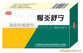 上海澳福來(lái)生物科技發(fā)展 口腔用具產(chǎn)品列表與技術(shù)開(kāi)發(fā)新趨勢(shì)